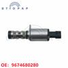 9674680280 Клапан фазорегулятора VVT головки блока цилиндров Для Peugeot 301 Citroen C-Elysee C3-XR C4L EC5 716030 21-5025