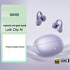 Edifier Lolli Clip AI Умные Bluetooth-наушники с открытой конструкцией и заушным креплением