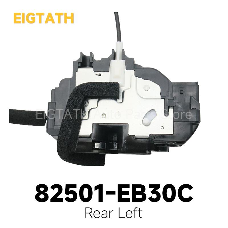 Rear Door Lock Actuator For Nissan Pathfinder R51 Navara D40 Frontier Suzuki Equator ACMAT ALTV Car Part 82501-EB30C 82500-EB30C