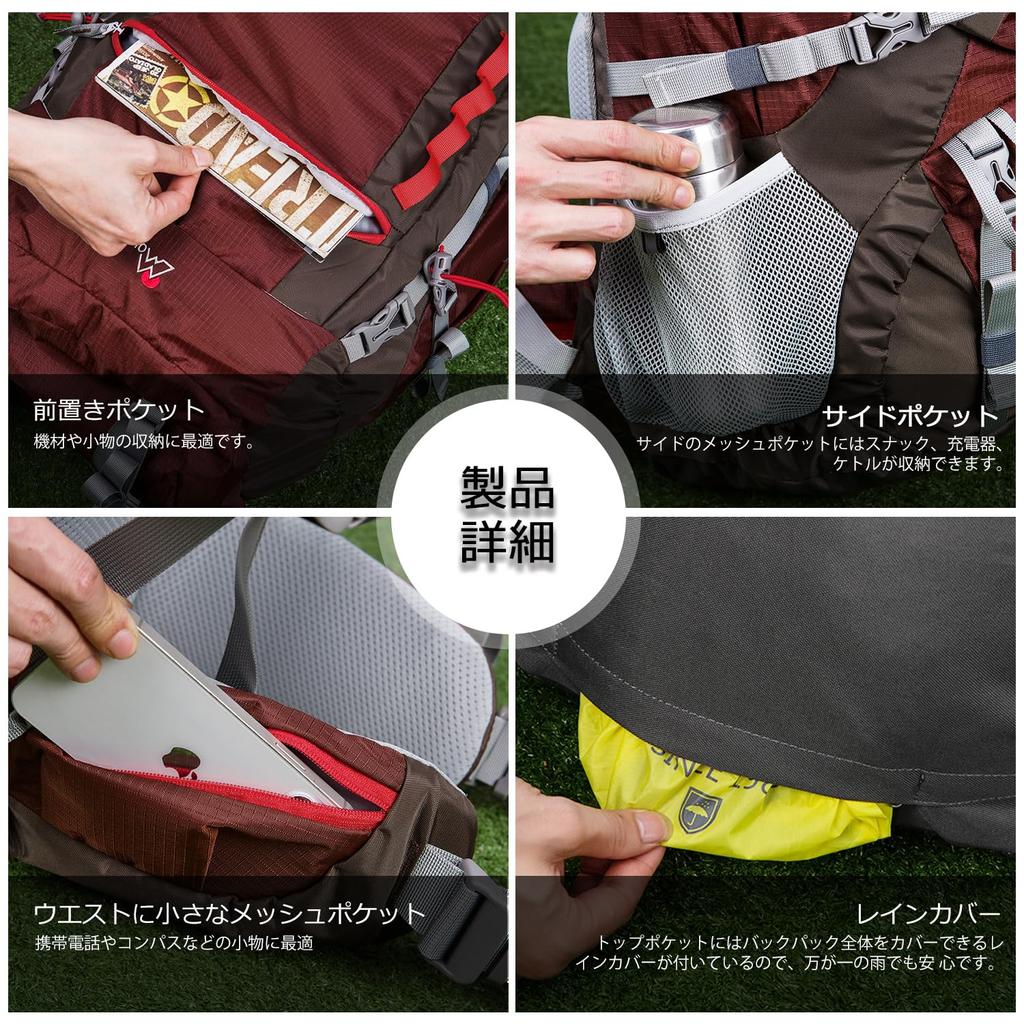 Рюкзак 80 л, альпинистский рюкзак большой емкости, альпинистская сумка, большой мешок для кемпинга, походов, предотвращения стихийных бедствий, путешествия, легкий водонепроницаемый чехол от дождя