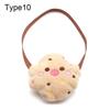 Dressing Game Plush Handbag 20CM Doll Bags Dolls Accessories Miniature Messenger Bag Cartoon Animal