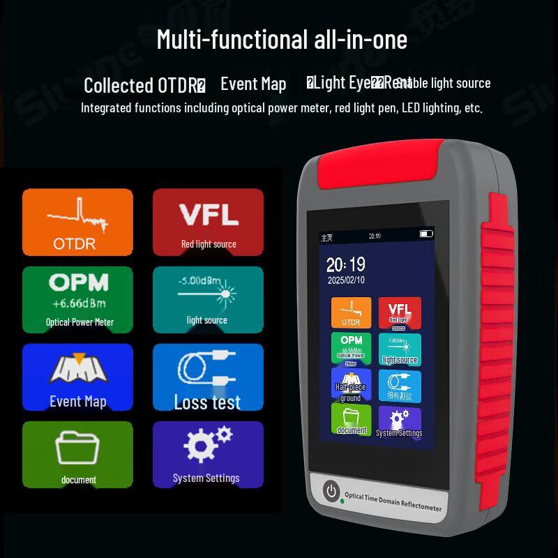 COTTDOR KD2800 OTDR Тестер оптического волокна
