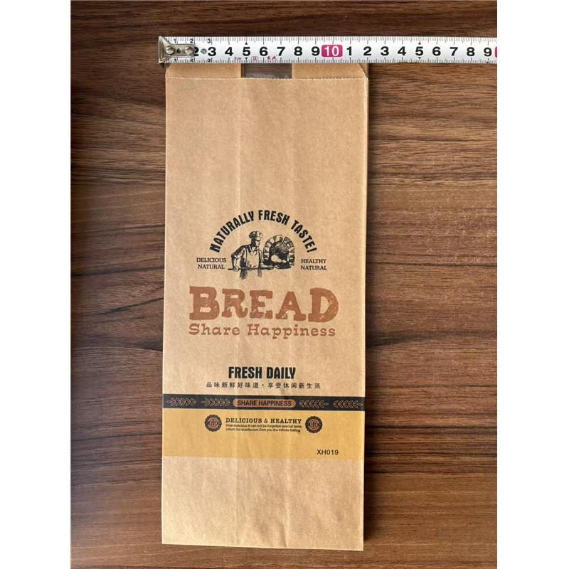 10/20/50 шт., мешок для хлеба из крафт-бумаги для домашнего хлеба, тостов, хлебобулочных изделий, мешок для упаковки пищевых продуктов