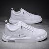 Men's Shoes 2025 Spring New Casual Shoes Fashionable Low Top Soft Soled Board Shoes Simple Thick Soled Breathable Single Shoes