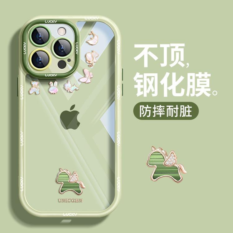 Подходит для чехла на мобильный телефон Apple 15 iphone14 простой бриллиантовый пони 13 прозрачный 17promax противоударный 16 новые модели