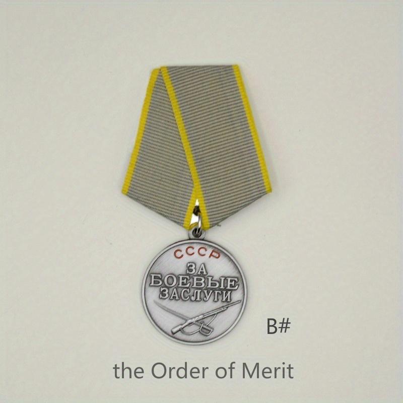 1 шт. Значок Советского Союза Медаль СССР «За героический труд» Медаль «За храбрость» Медаль Второй мировой войны