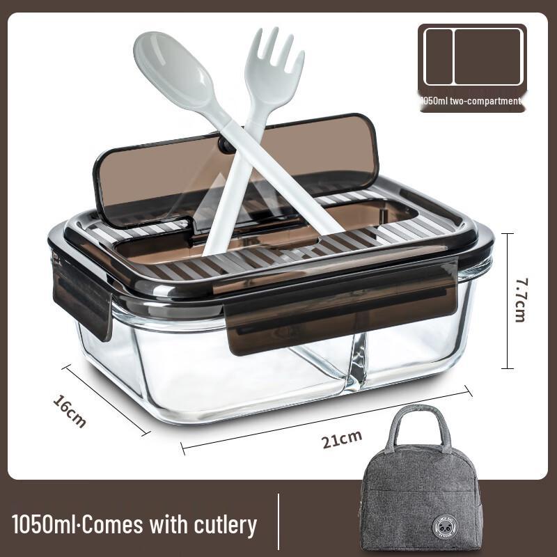 Anmai 1050ML Two-Compartment Glass Lunch Box with Cutlery Set