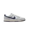 Dunk Low Next Nature Photon Dust Obsidian