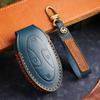 Чехол для ключа из натуральной коровьей кожи, сшитый вручную, для современного автомобильного пульта дистанционного управления