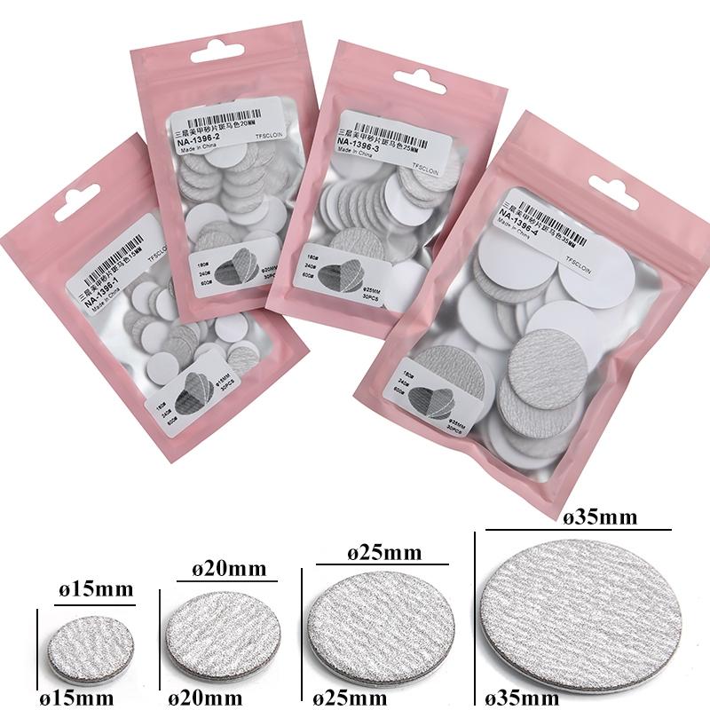 15/20/25/35 мм трехслойная наждачная бумага для ногтей 30 шт. педикюрные инструменты для ухода за ногами нержавеющая сталь фреза для ногтей дисковый диск салон мозолей