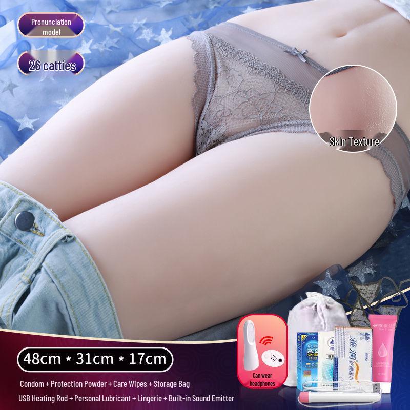 Надувная модель ноги Мужской мастурбатор со вставной реалистичной моделью вагины и ягодиц