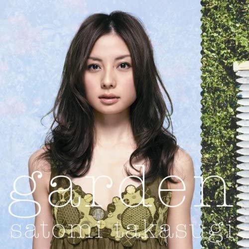 CD SATOMI TAKASUGI - Garden(DVD Tsuki) RZCD45822B Japan ObiJapanese Pop/Rock Used