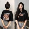 Summer's New Stylish and Youthful T-shirt for Women A Trendy Large-sized Short-sleeved Cute and Loose Top