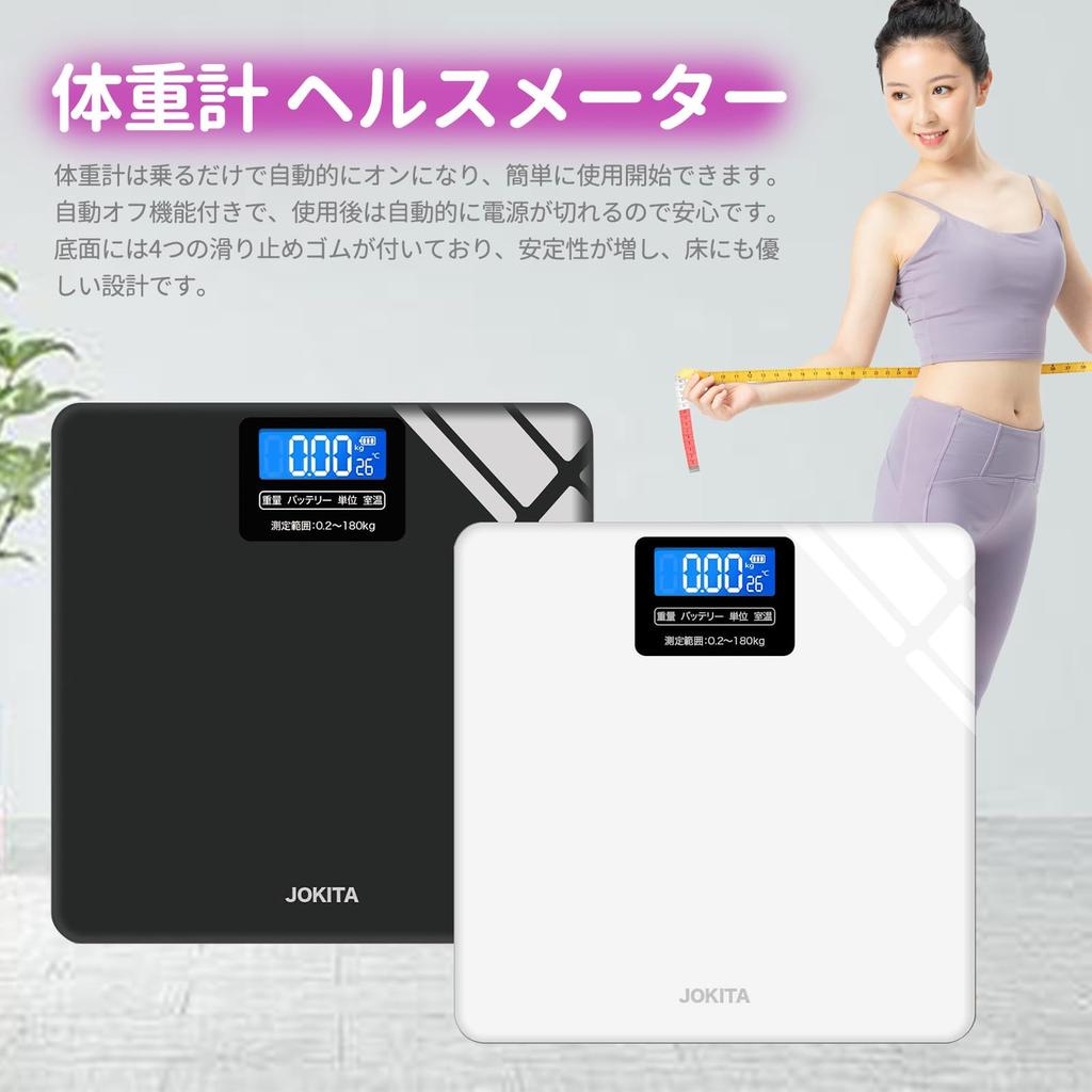 Вес Здоровье Вес Дешевый Вес Автоматический Силовой Корпус Поддерживает До Закаленных Электронных Батарей Японское Руководство по эксплуатации Включены Весы, Измеритель,