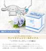 Sanrio Limited Cinnamoroll Necklace Cinnamon Ladies Official Character Goods [Shinjuku Ginnokura]
