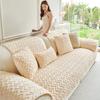 Зимний теплый чехол Funda Sofa Mats Living Home Нескользящий волнистый жаккардовый диван Подушка Чехлы для дивана