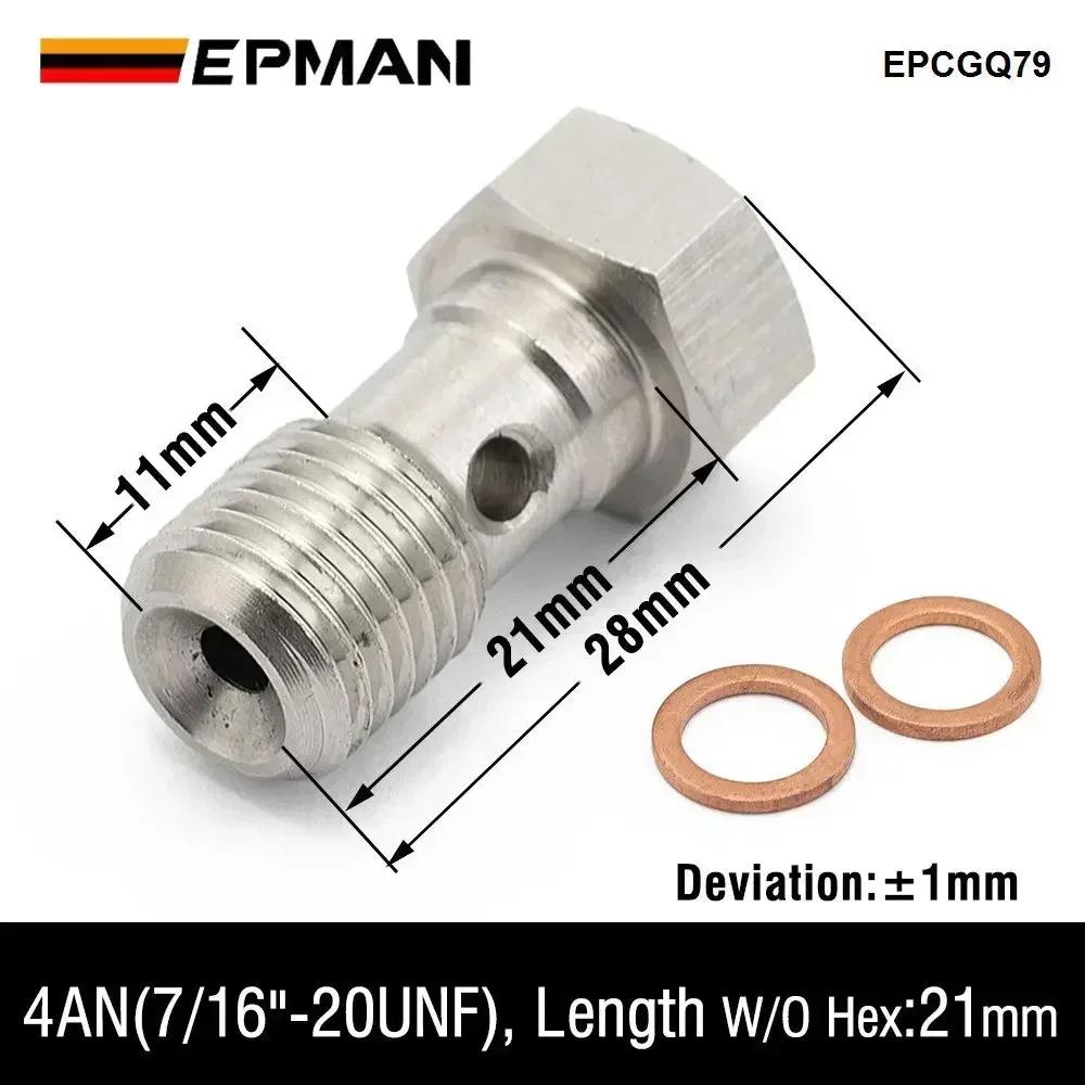 EPMAN Производительность Банджо-болт Одиночный Нержавеющая сталь 7/16" X 20 UNF, -4 AN / -3 AN / M12 / M10 Турбо Тормозная линия Универсальный EPCGQ79
