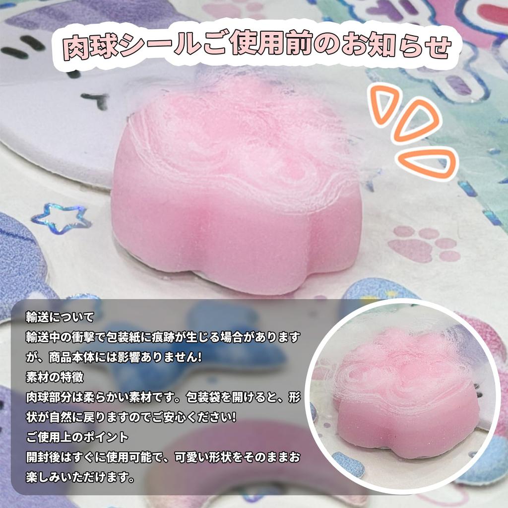 Kkek Слепок лапы 2 из 4 3D Слепок лапы Мягкая Попка 3D Лапа Кошки Животное Персонаж Мягкий Пушистый и Пенопластовый Слепок Лапы Награда Поделка Чехол для Телефона Смартфона Сделай Сам