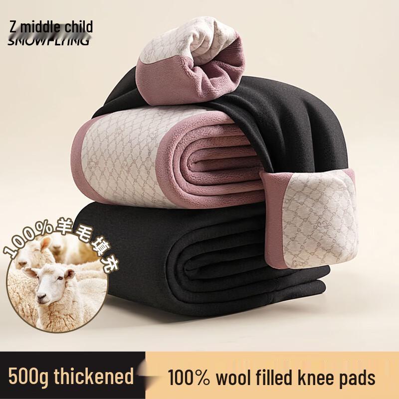 Женские термолеггинсы XueZhongFei с высокой талией и шерстяным наполнителем