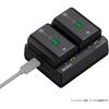 SONY BC-ZD1 Camera Battery Charger