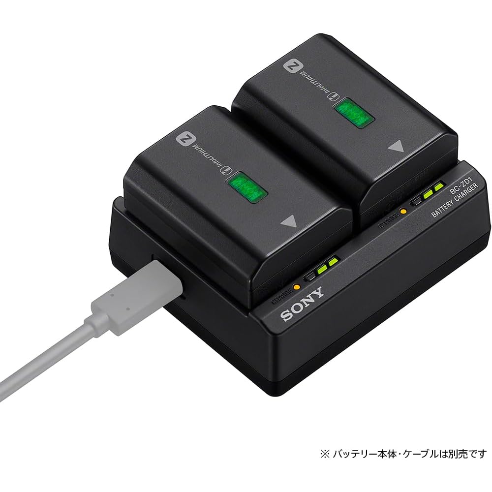 SONY BC-ZD1 Camera Battery Charger