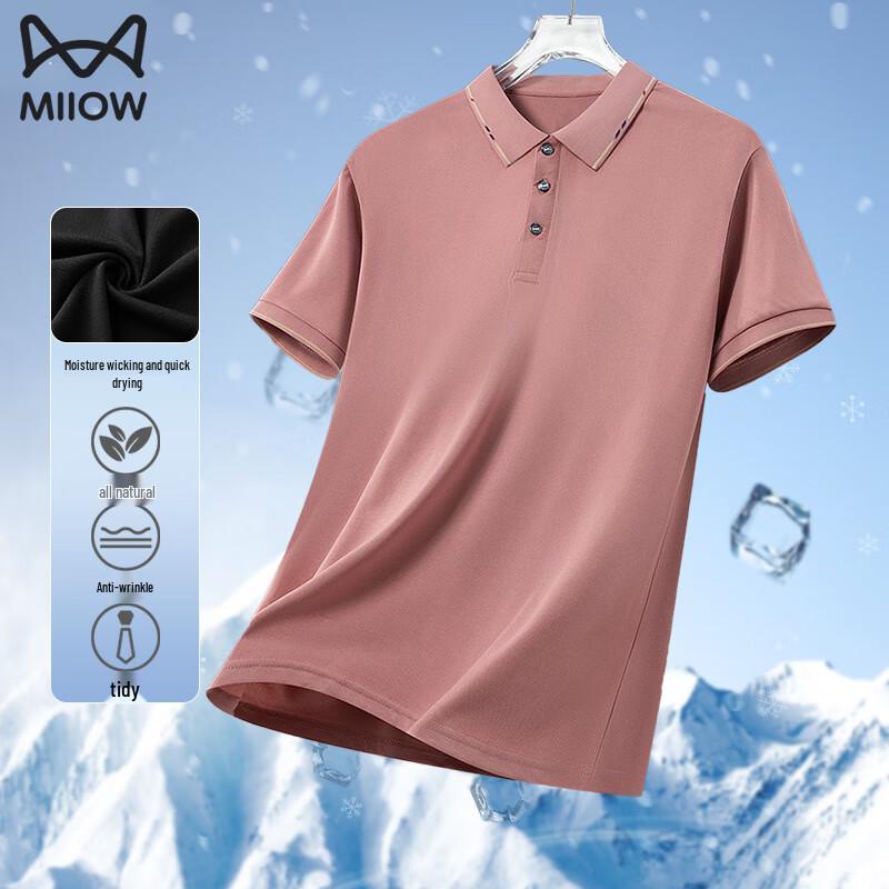 MiiOW Men's Ice Silk Quick-Dry Polo T-Shirt
