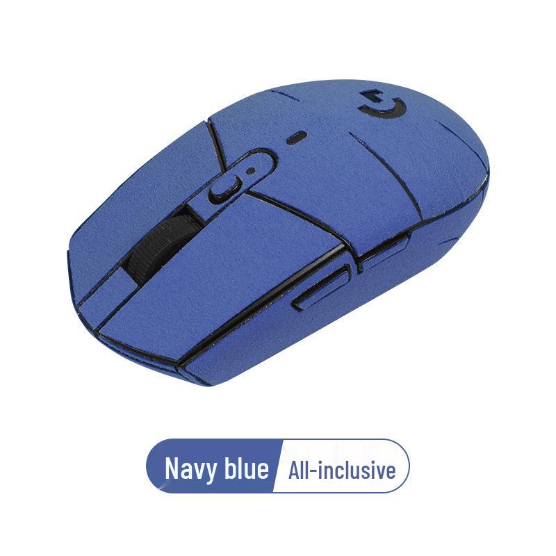 Logitech G102/G304/GPRO Anti-Slip Suede Mouse Stickers - Full Coverage, Sweat-Absorbent, Anti-Sweat Back Stickers