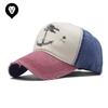 Large Letter Embroidered Baseball Cap Anchor Print Visor Coated Baseball Cap