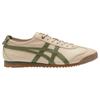 ONITSUKA TIGER Кроссовки унисекс Mexico 66 SD Бежево-зеленые кремовые 1183A872-254