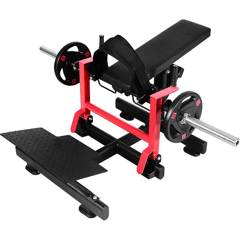 Glute Bridge & Hip Thrust Trainer