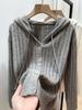 Women's Lazy Knit Grey Hooded Cardigan - Spring/Autumn Casual, Loose, Versatile Sweater.