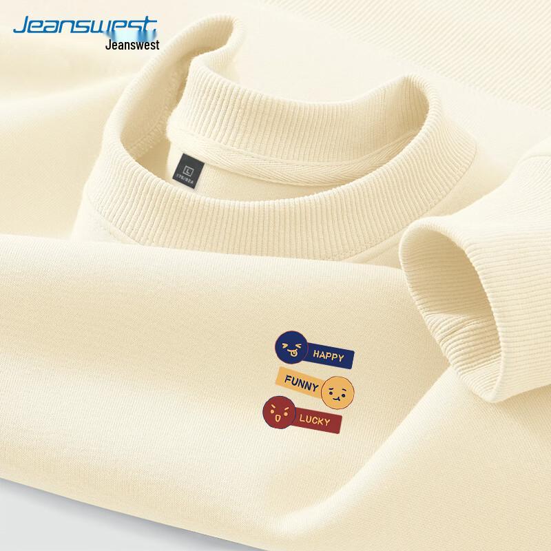 Свитшот с круглым вырезом Jeanswest 'Три эмоции'