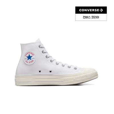 Chuck 70 кожаный белый A07201c