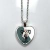 1Pc Demon Slayer Heart Alloy Necklace, Anime Character Time Gem Pendant Chain