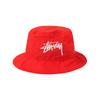 Nike X Stussy Панама Повседневная CT8411-634