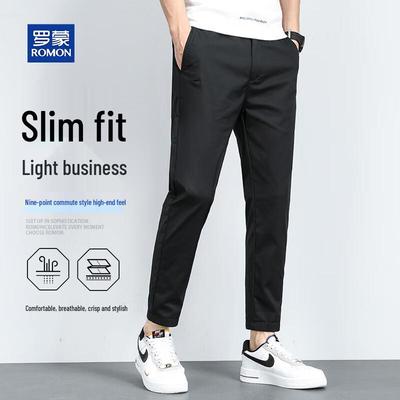 Мужские легкие брюки прямого кроя в стиле business casual