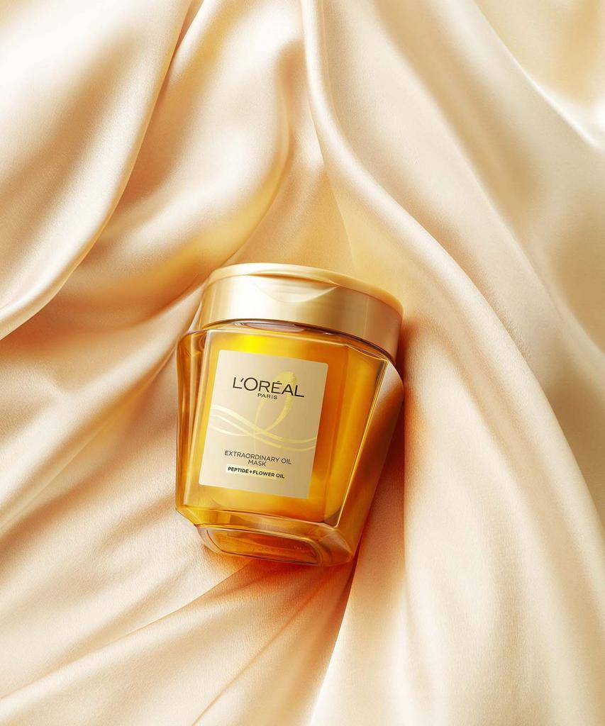 [2 pack] Extraordinary Oil Silk Mask Pack 250ml