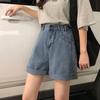 Summer Fashion Casual Shorts Ins Retro High Waist Straight Denim Women's Loose All-match Wide-leg Pants Trend Jean Y2k