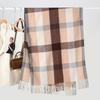 Шарф женский осенне-зимний теплый и холодный шарф шарф имитация кашемира универсальный мужской и женский клетчатый шарф