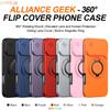 Магнитный чехол-подставка с кольцом для iPhone 17 Pro Max Защита сдвижной крышки объектива камеры ТПУ-каркас Пластиковая задняя крышка