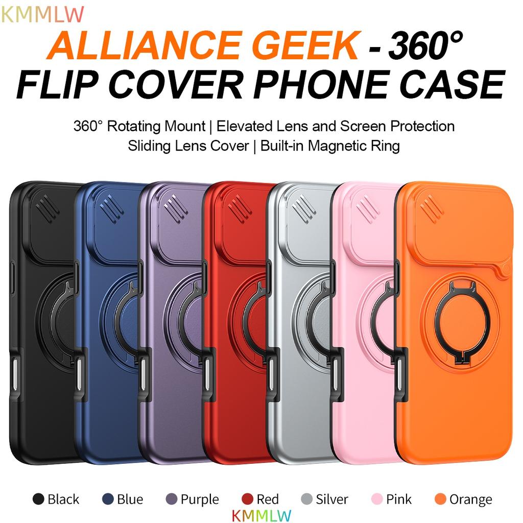 Магнитный чехол-подставка с кольцом для iPhone 17 Pro Max Защита сдвижной крышки объектива камеры ТПУ-каркас Пластиковая задняя крышка
