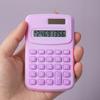 Small Solar Calculator Portable Calculator Cute 8 Digits LCD Electronic Home Office Calculator for Kid Primary School Calculator
