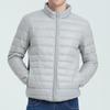 Winter Men's Large Size Thin Stand Collar Solid Color Down Jacket