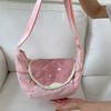Large Capacity Fruit Shape Crossbody Bag Creative Handbag Cute Cloth Messenger Bag  Travel