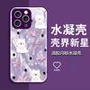 Ins ветер щенок бант iPhone15 премиум Эпоксидный чехол для мобильного телефона Apple 17Pro высококачественный противоударный жесткий чехол