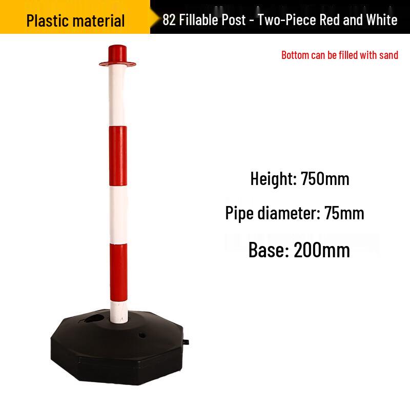 Стойки и барьеры безопасности дорожного движения Luruijing