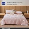 Летнее охлаждающее одеяло HLA Home