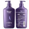 RACLEN Forest Wood Anti-Dandruff Shampoo (Strengthening Repair)