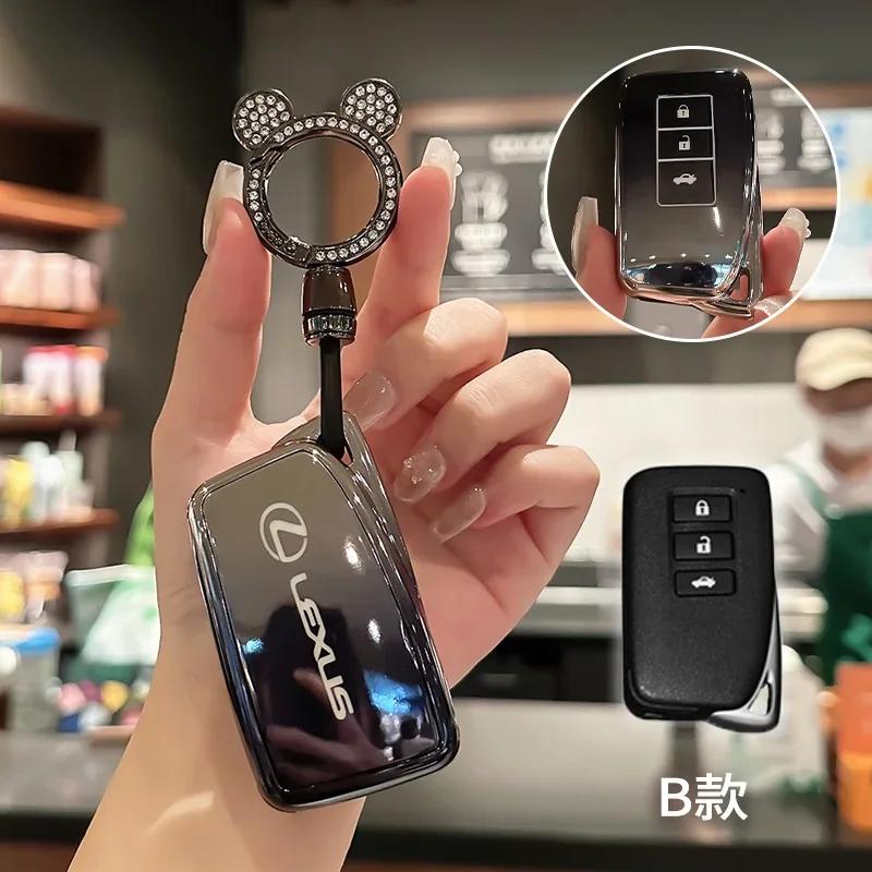 THQP1 TPU Car Remote Key Cover Case For Lexus NX IS RX ES GX LX LS UX GS 200 260 300 350 NX200 NX300 RX350 ES300 Fob Auto Accessories