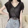 Women Tops Hollow Out V-neck Sleeveless Knit Tank Tops Solid Color Soft Breathable Vest Summer See-through Vintage Clothing